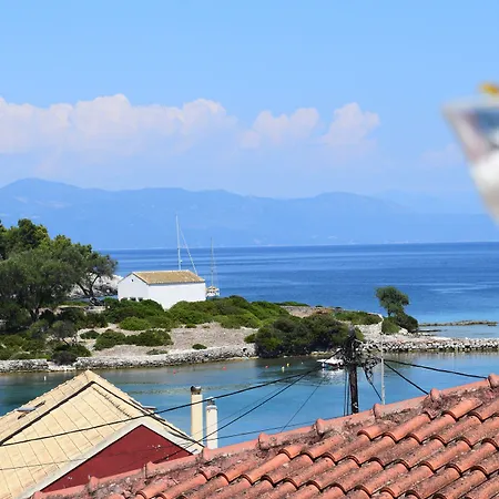 Appartamento Paxos